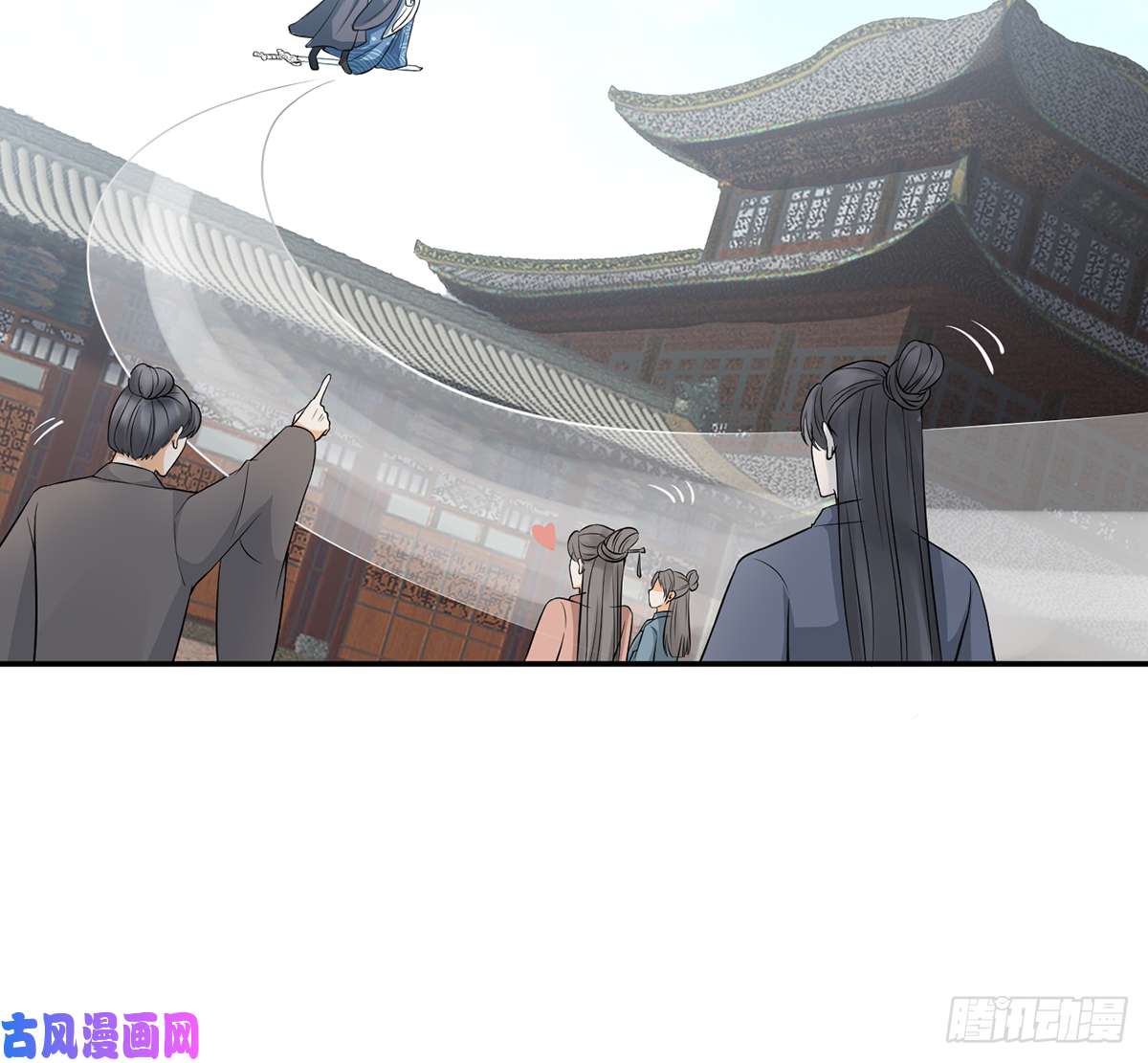 打死也不做师尊第21话 美人啊！