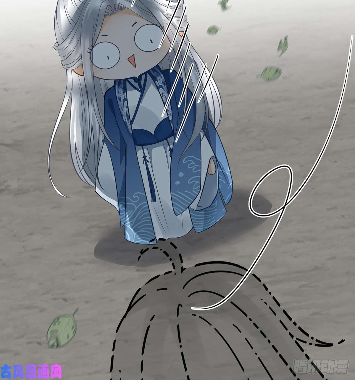打死也不做师尊第21话 美人啊！