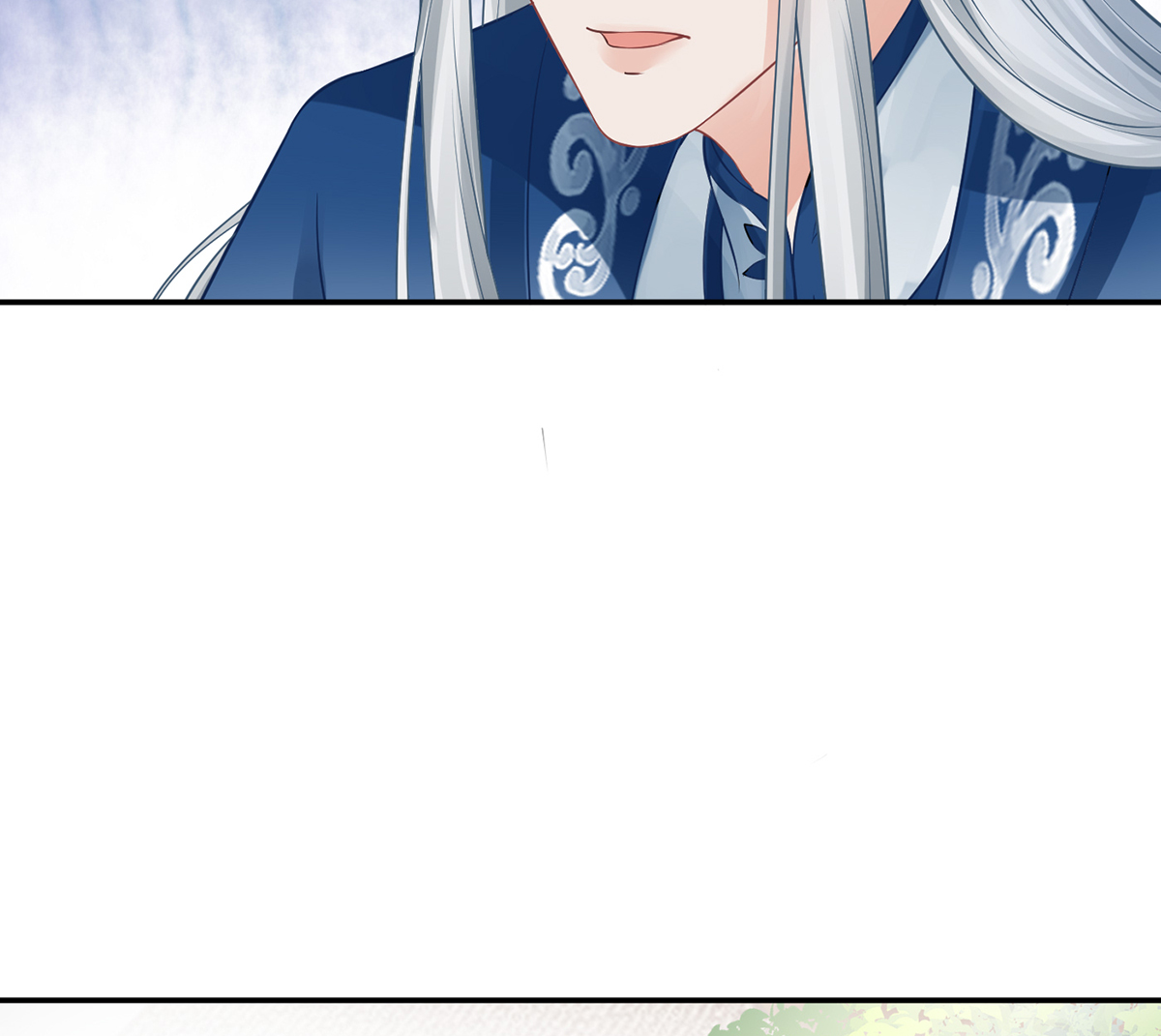 打死也不做师尊23 第22话 太子你变了