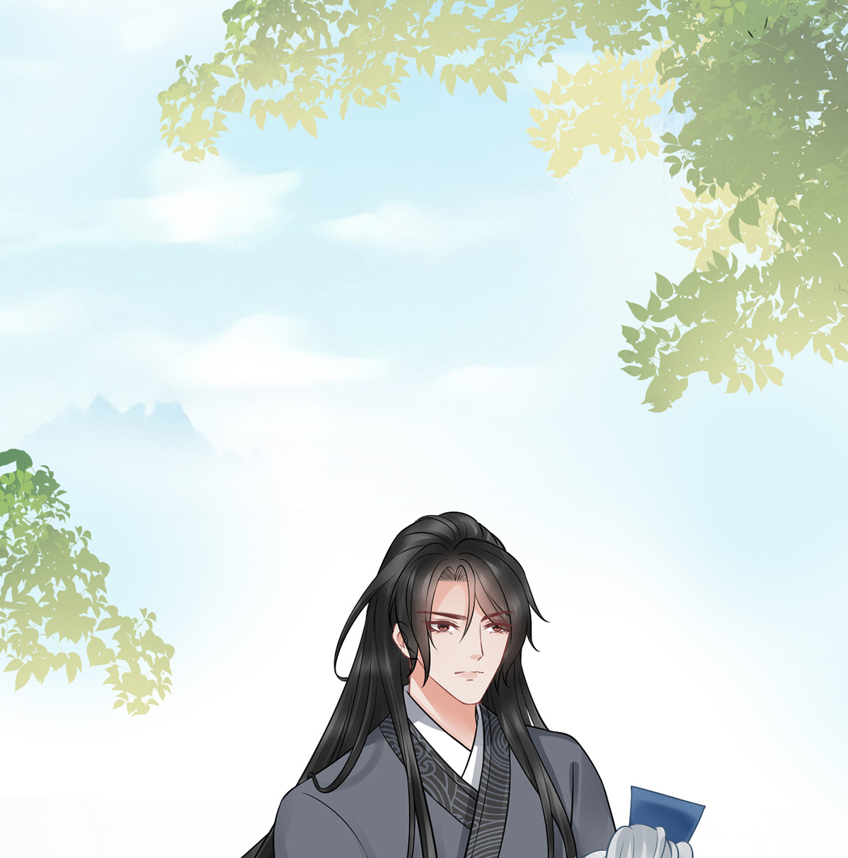 打死也不做师尊23 第22话 太子你变了