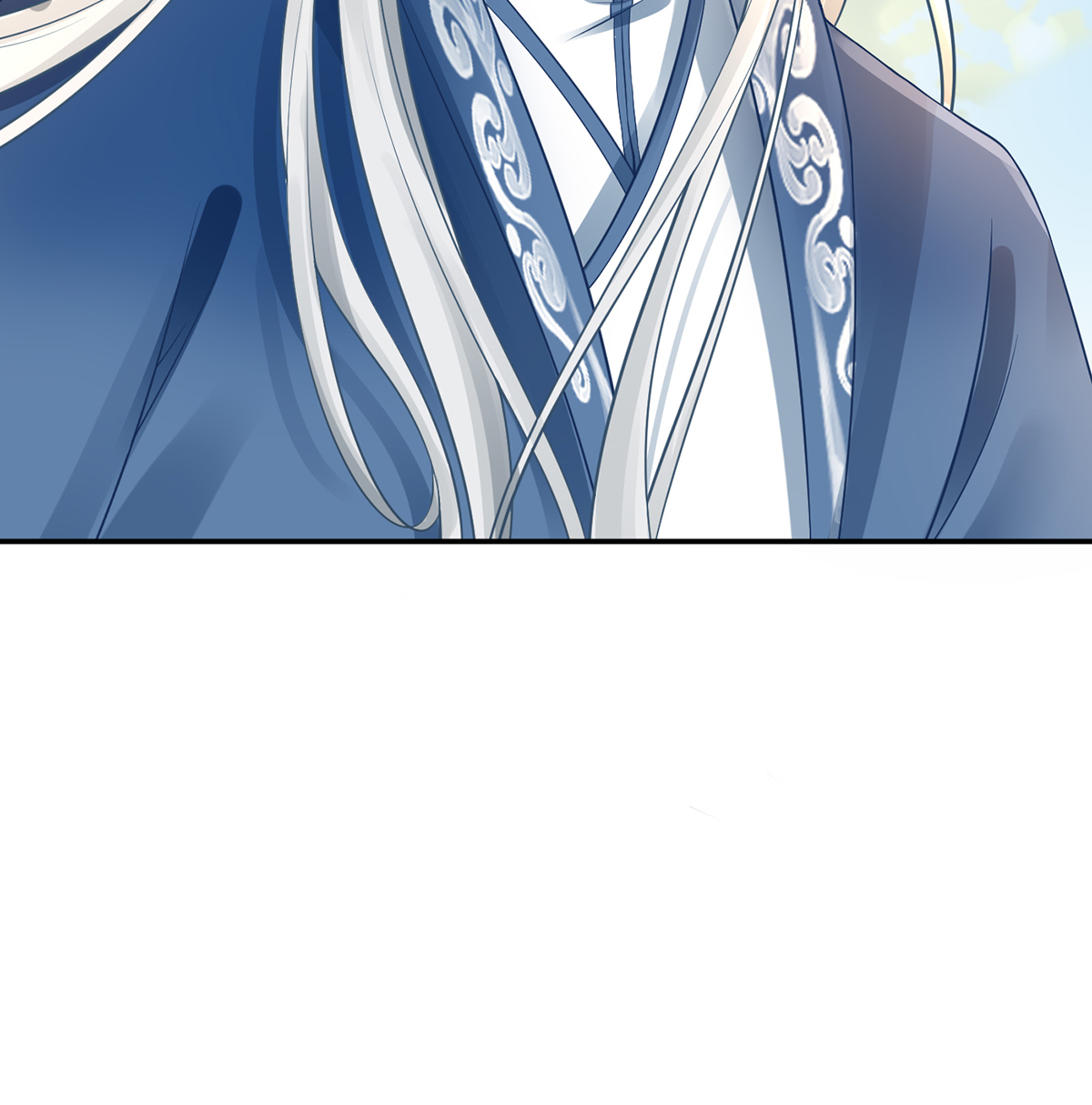打死也不做师尊23 第22话 太子你变了