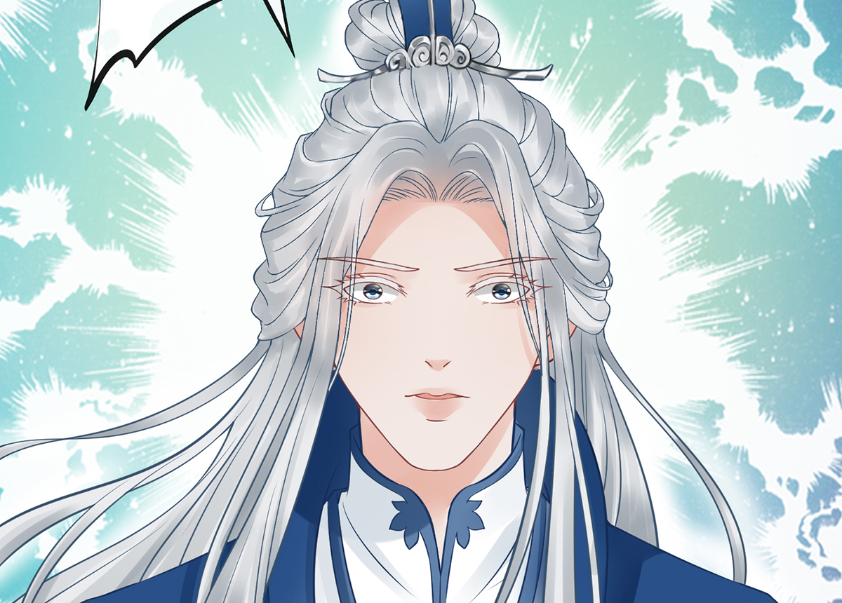 打死也不做师尊23 第22话 太子你变了