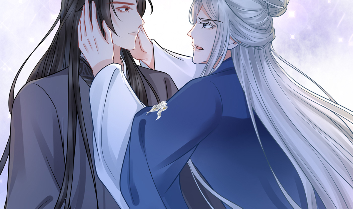 打死也不做师尊23 第22话 太子你变了