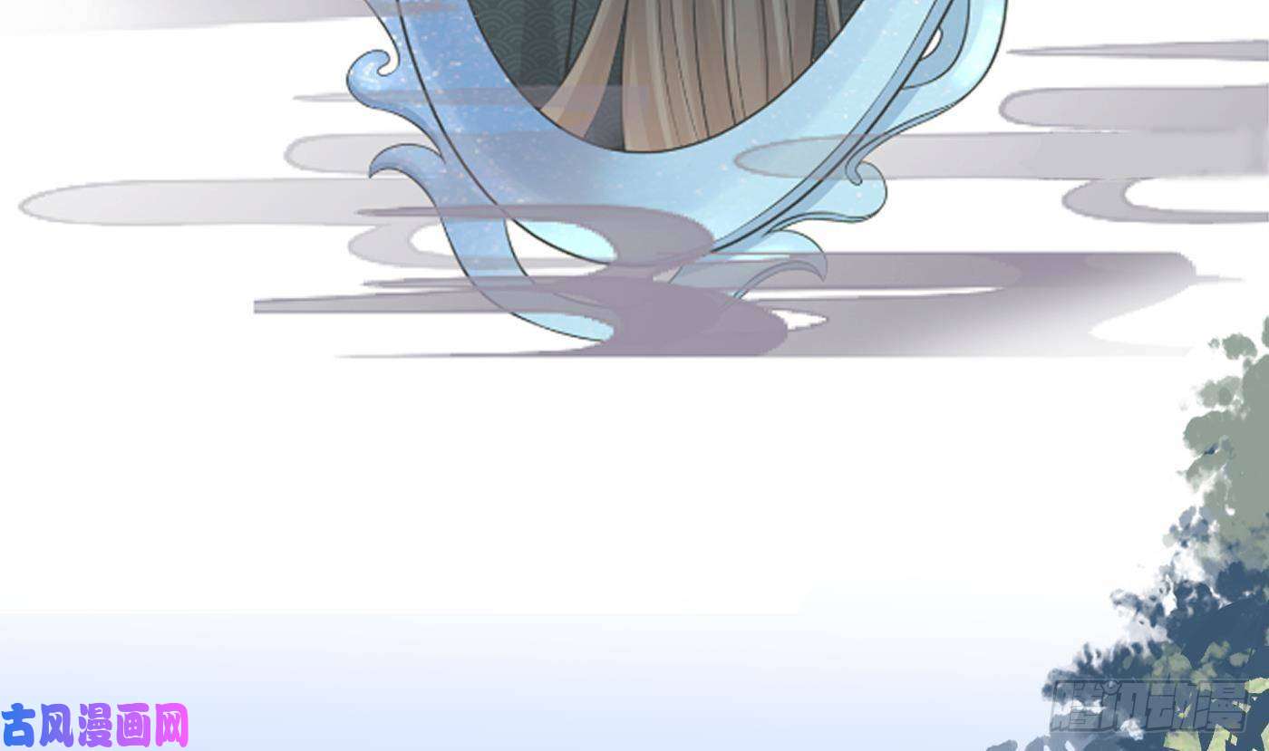 打死也不做师尊第23话 师尊，吃