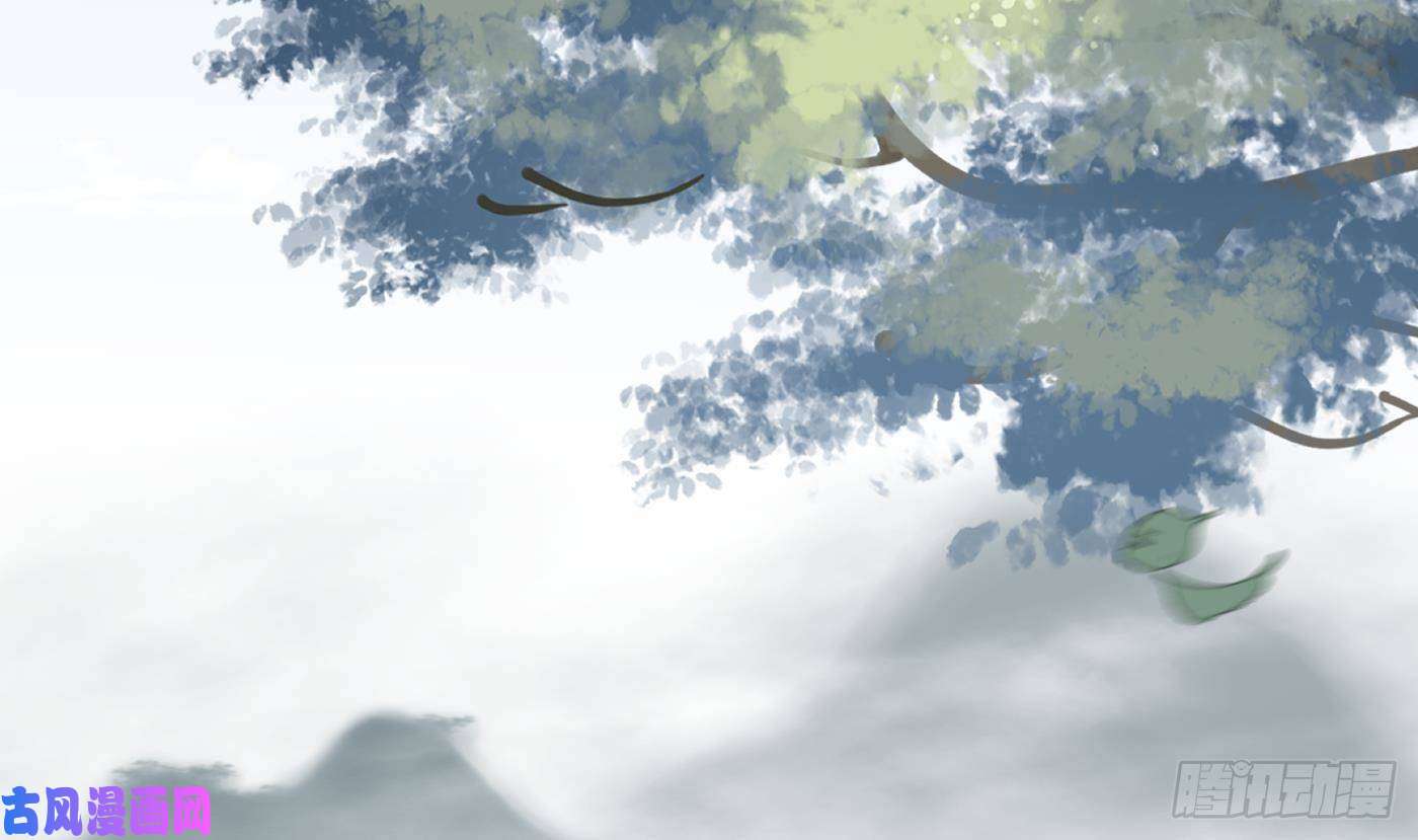 打死也不做师尊第23话 师尊，吃