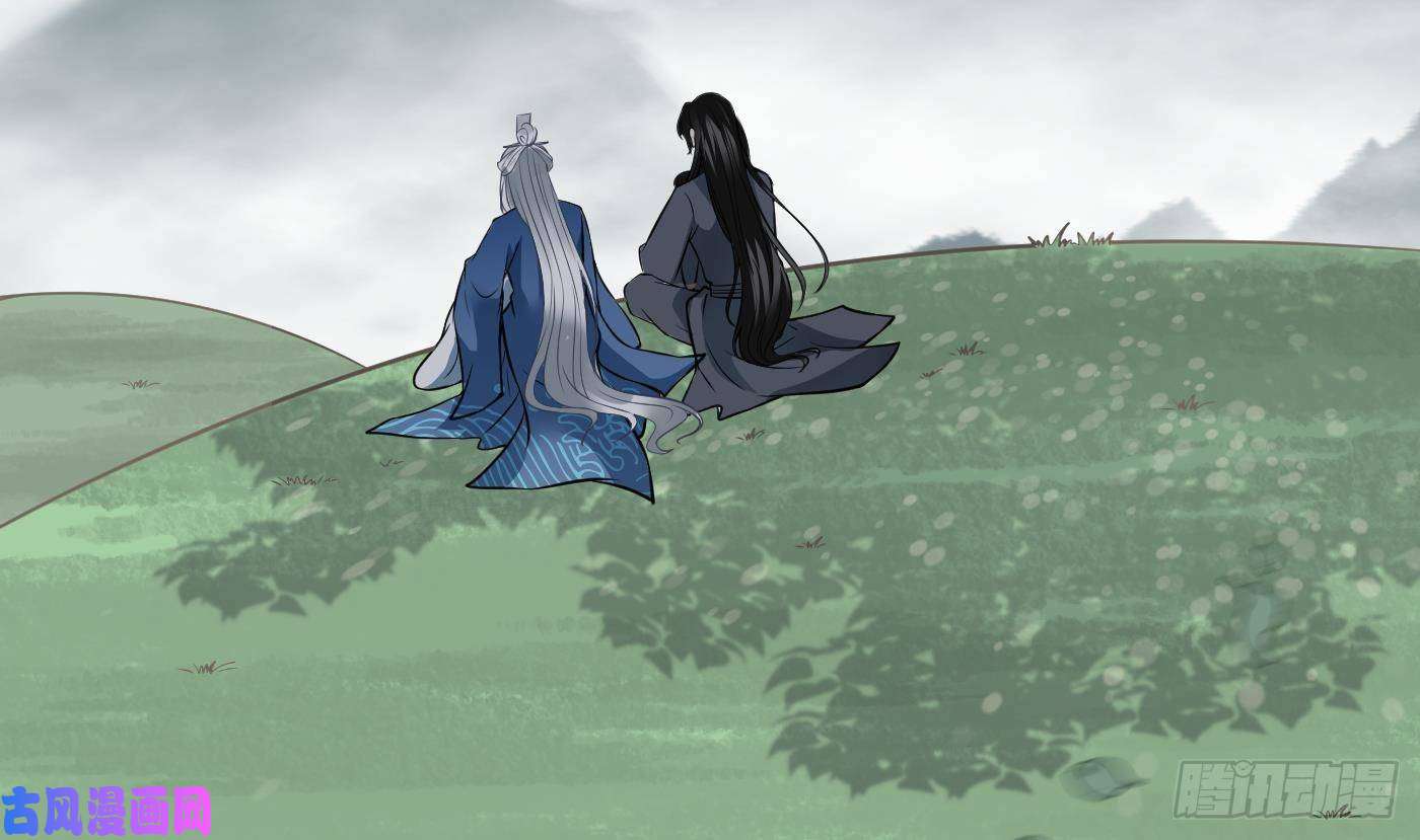 打死也不做师尊第23话 师尊，吃