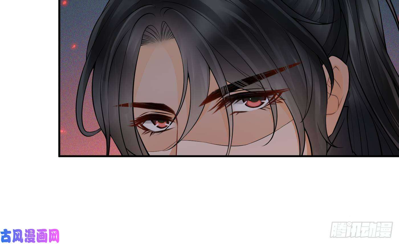 打死也不做师尊第23话 师尊，吃