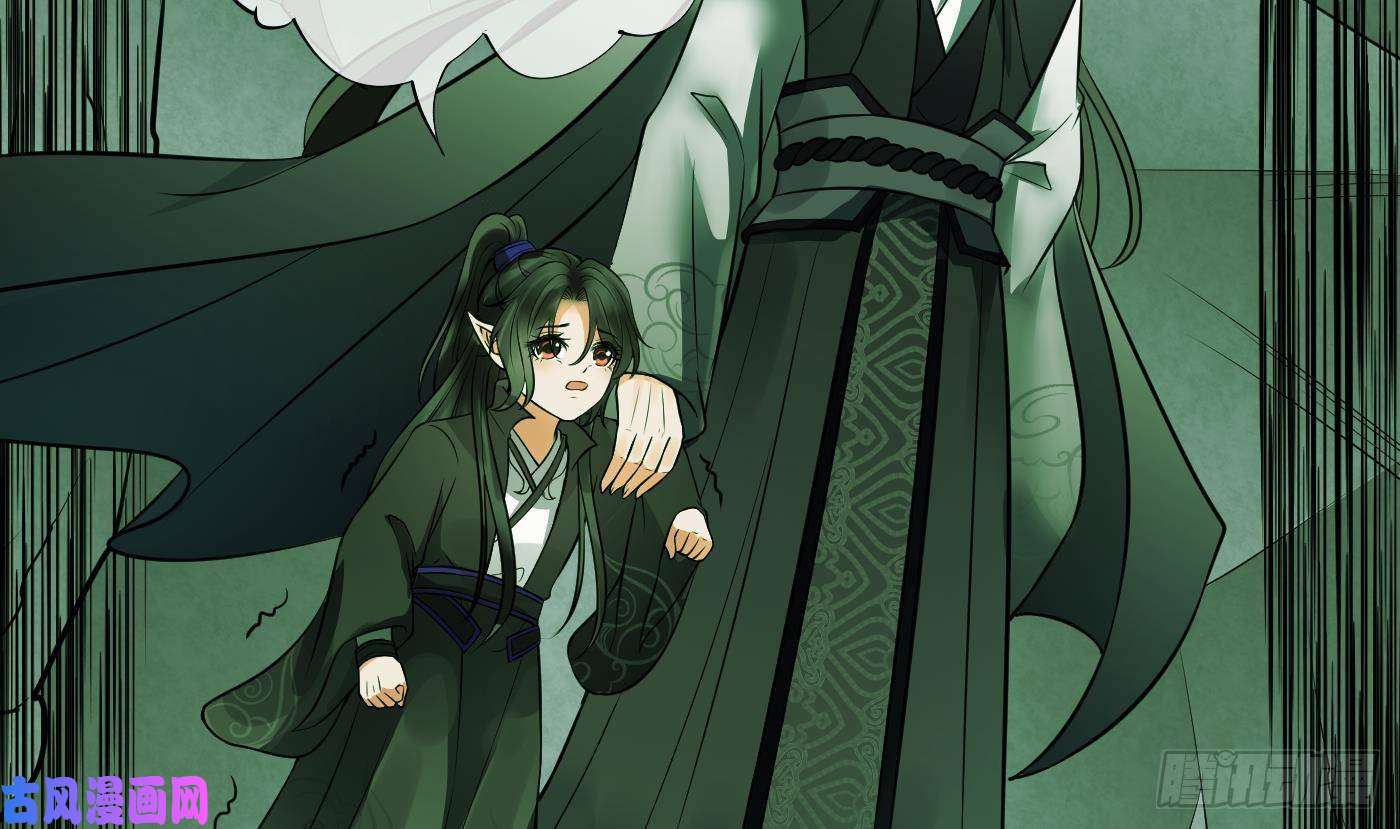 打死也不做师尊第23话 师尊，吃