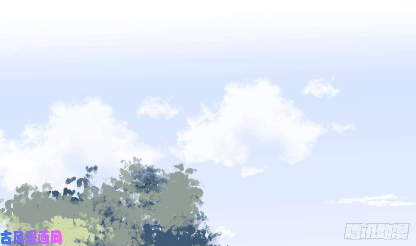 打死也不做师尊第23话 师尊，吃