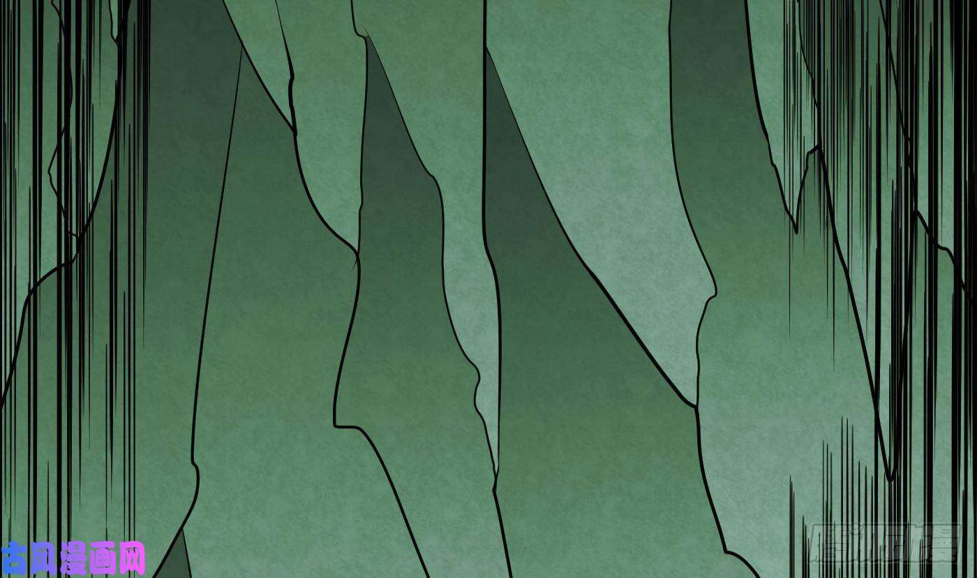 打死也不做师尊第23话 师尊，吃