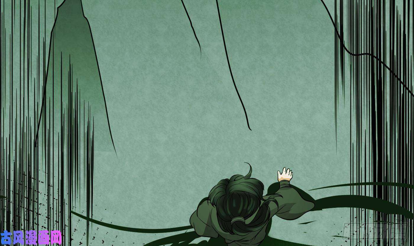 打死也不做师尊第23话 师尊，吃