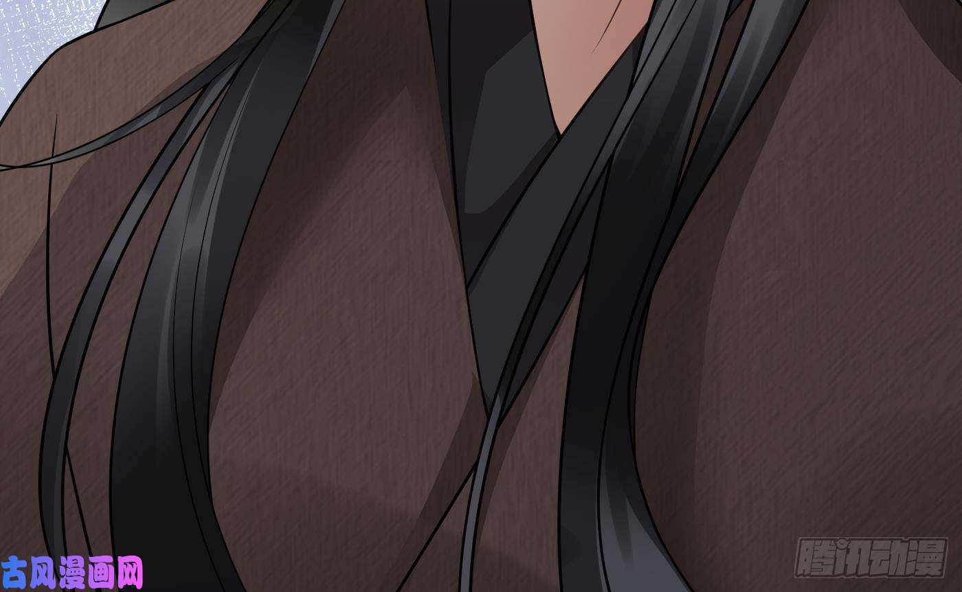 打死也不做师尊第23话 师尊，吃
