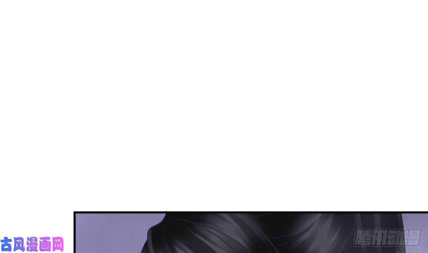 打死也不做师尊第23话 师尊，吃