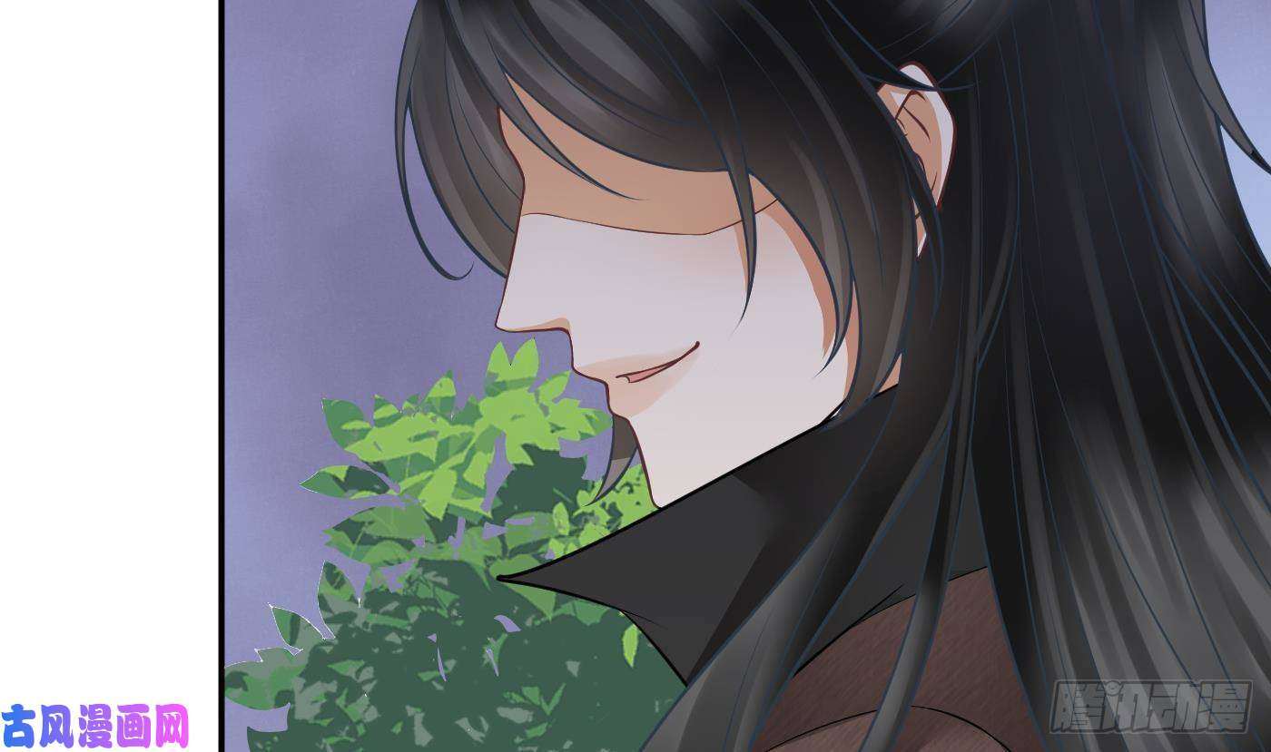 打死也不做师尊第23话 师尊，吃