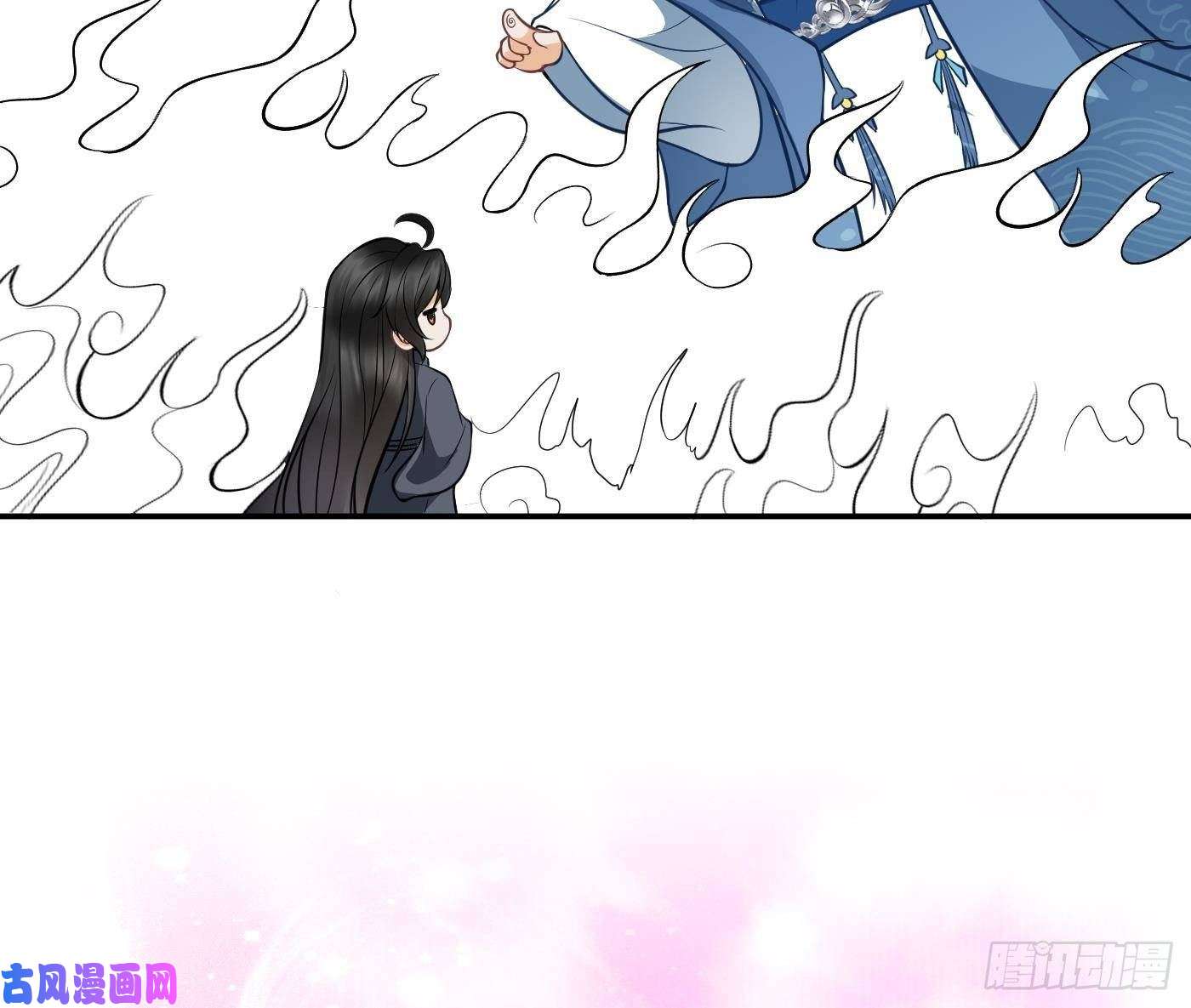 打死也不做师尊第23话 师尊，吃