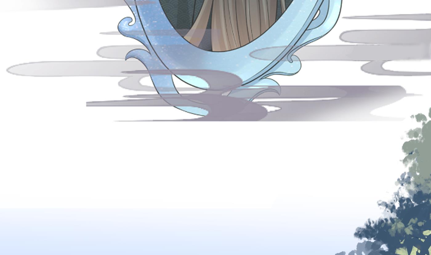 打死也不做师尊24 第23话 师尊，吃