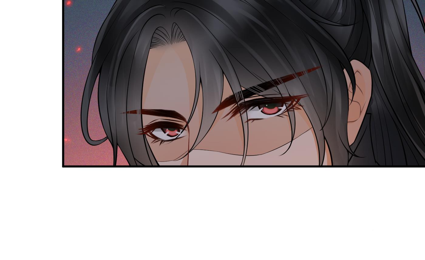打死也不做师尊24 第23话 师尊，吃