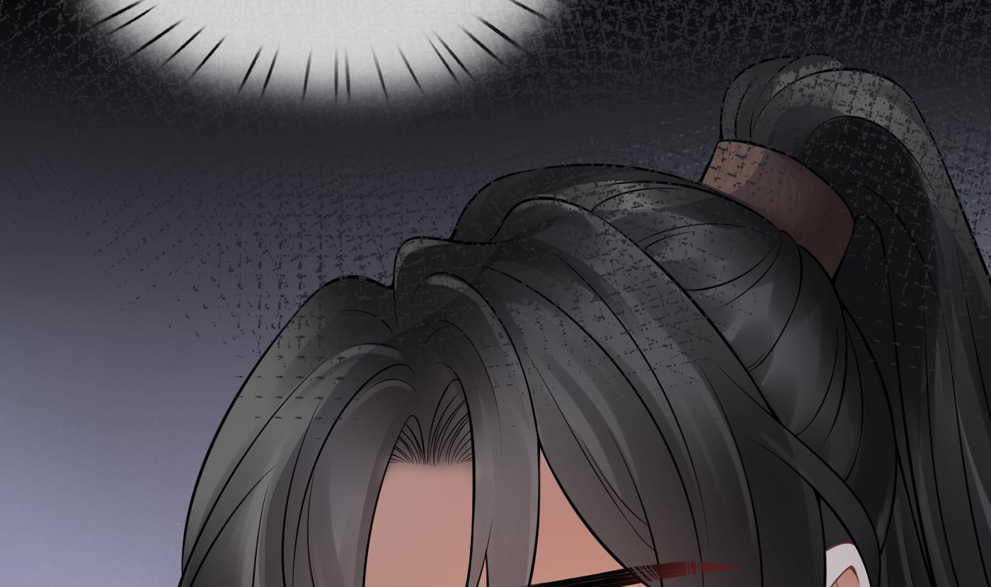打死也不做师尊24 第23话 师尊，吃