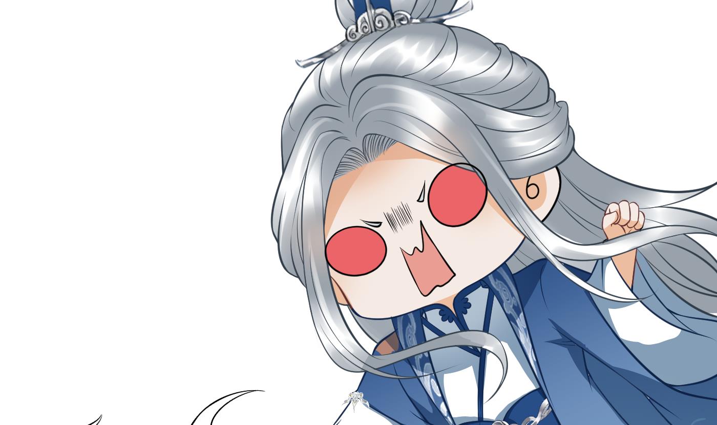 打死也不做师尊24 第23话 师尊，吃