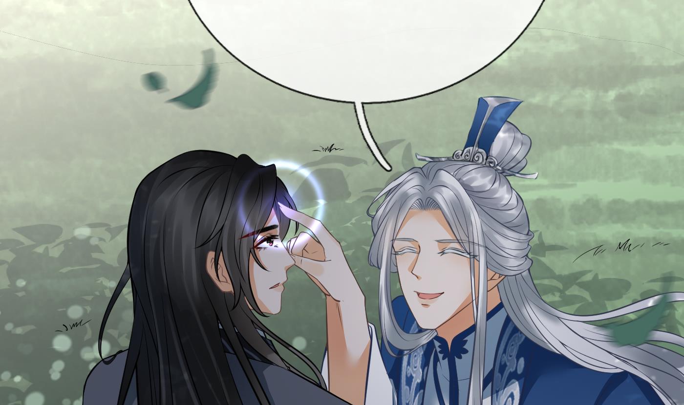 打死也不做师尊24 第23话 师尊，吃