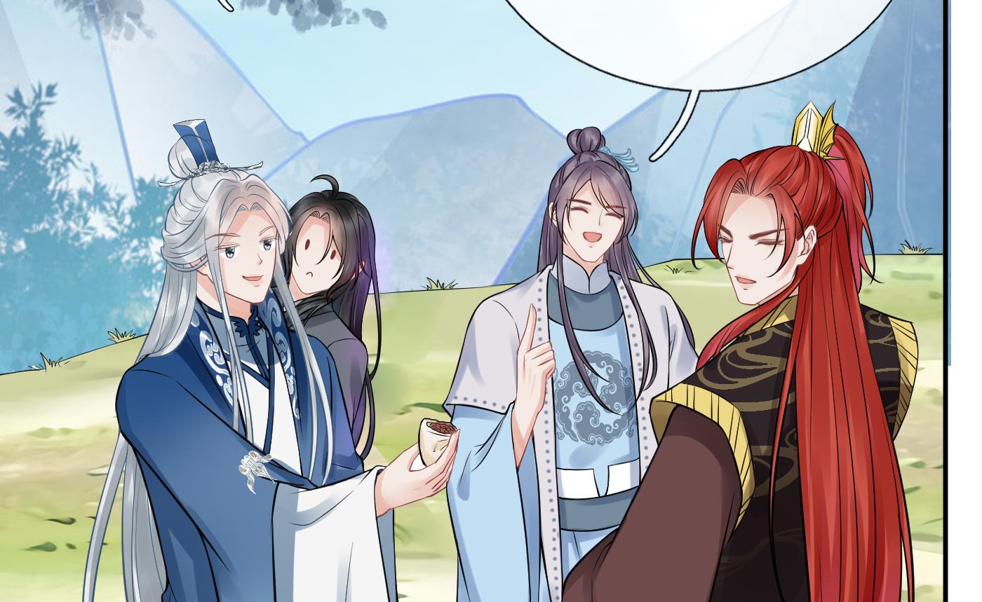 打死也不做师尊25 第24话 搞死白煜