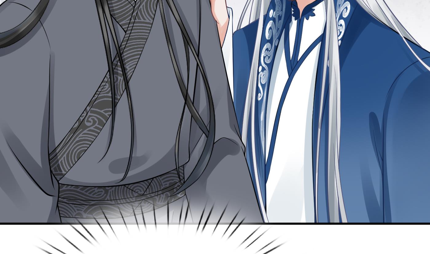 打死也不做师尊25 第24话 搞死白煜