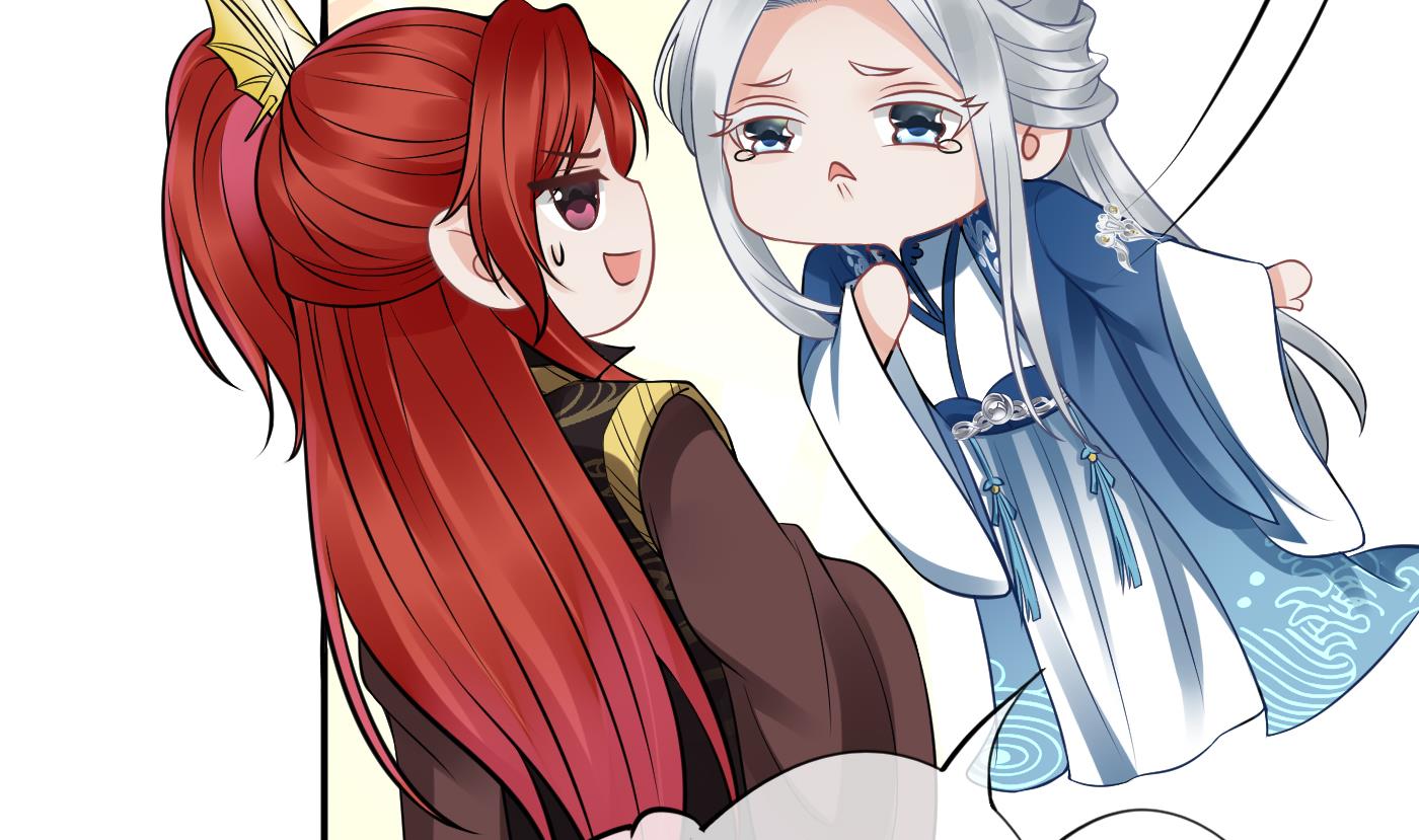 打死也不做师尊25 第24话 搞死白煜