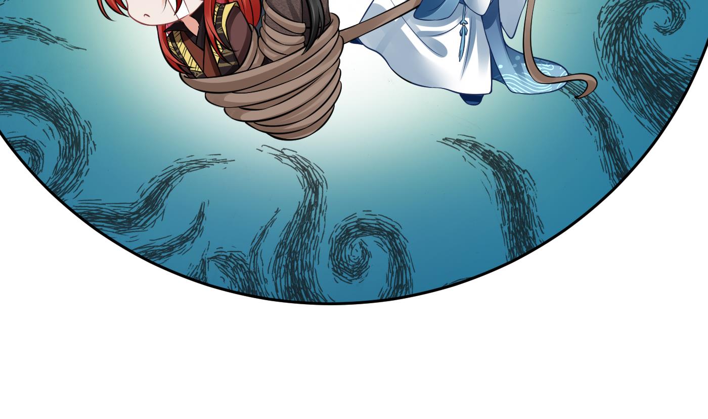 打死也不做师尊25 第24话 搞死白煜