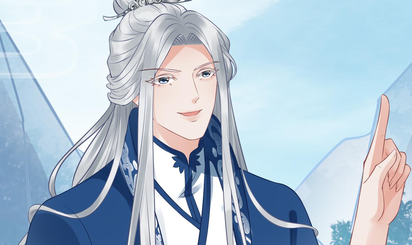 打死也不做师尊25 第24话 搞死白煜