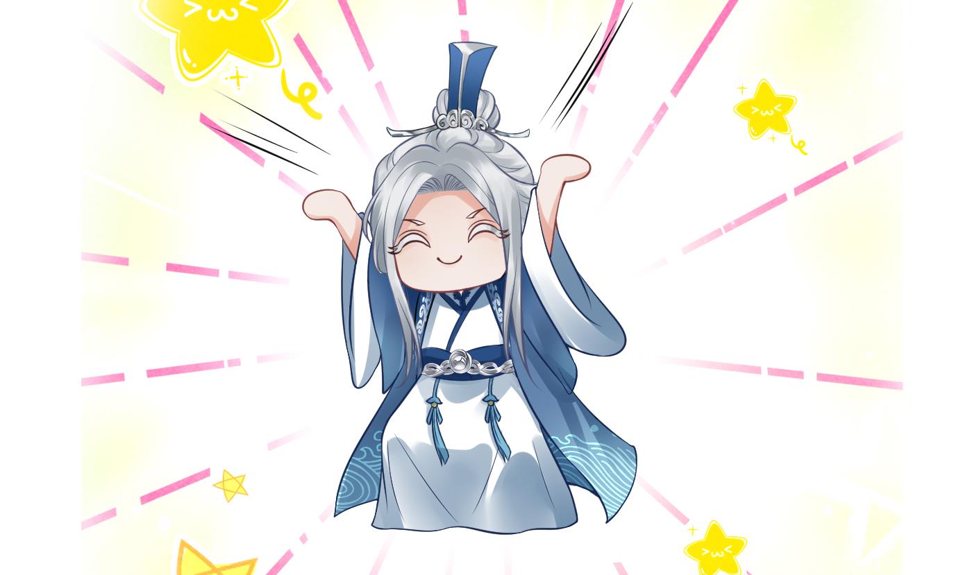 打死也不做师尊25 第24话 搞死白煜