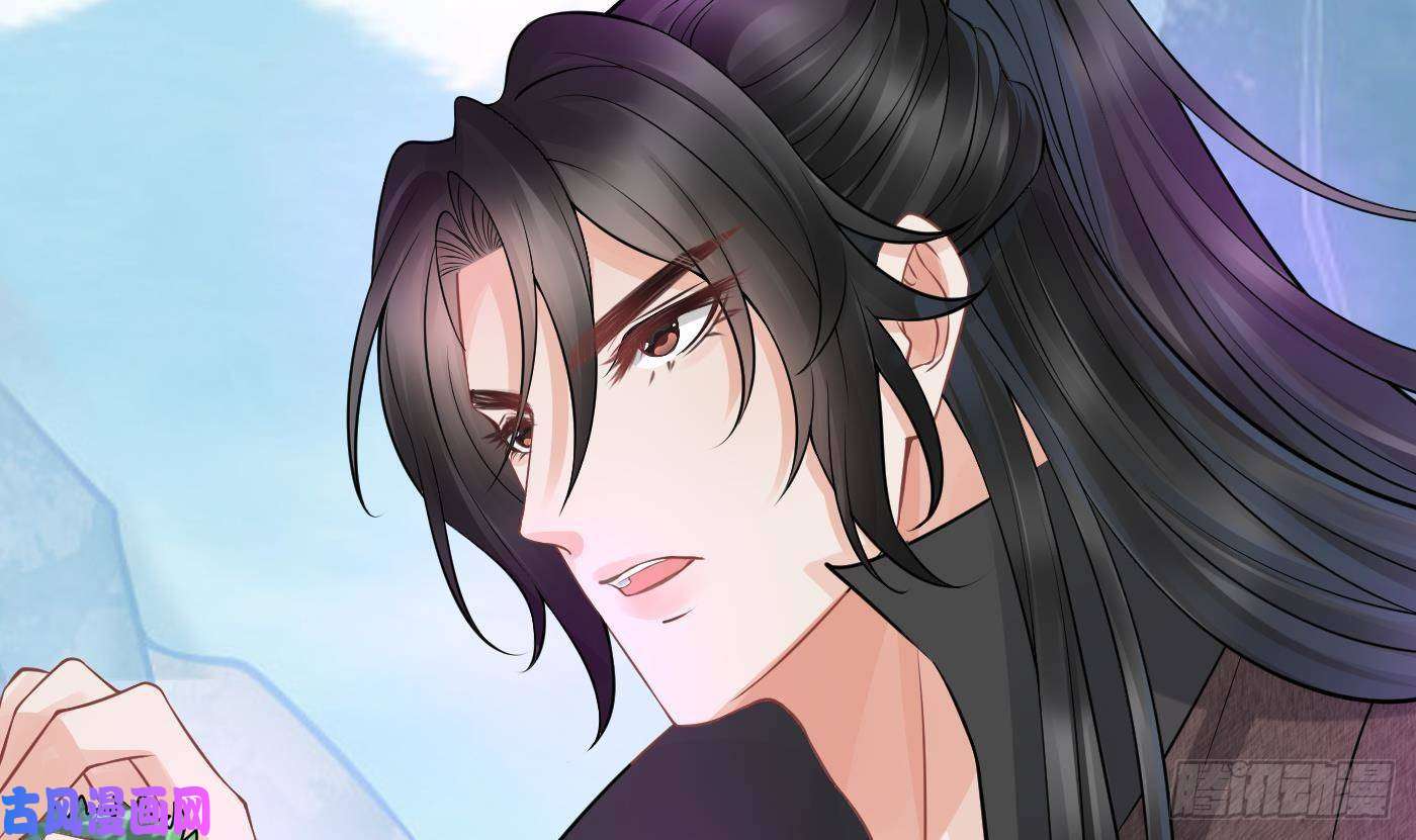 打死也不做师尊第24话 搞死白煜