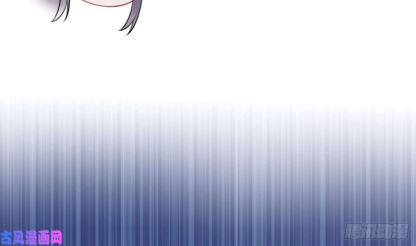 打死也不做师尊第24话 搞死白煜