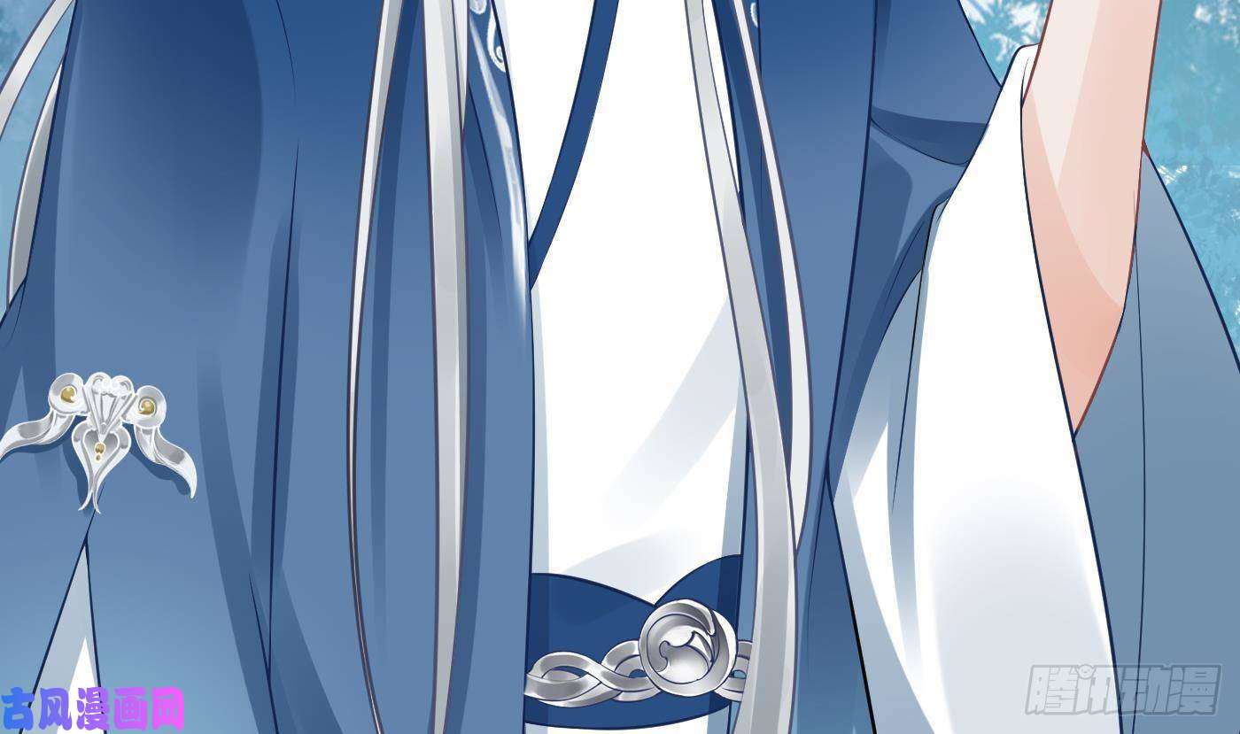 打死也不做师尊第24话 搞死白煜