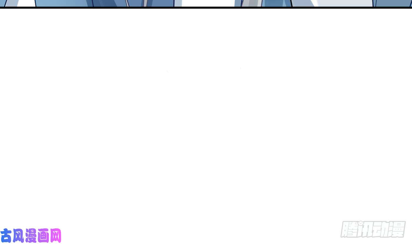 打死也不做师尊第24话 搞死白煜