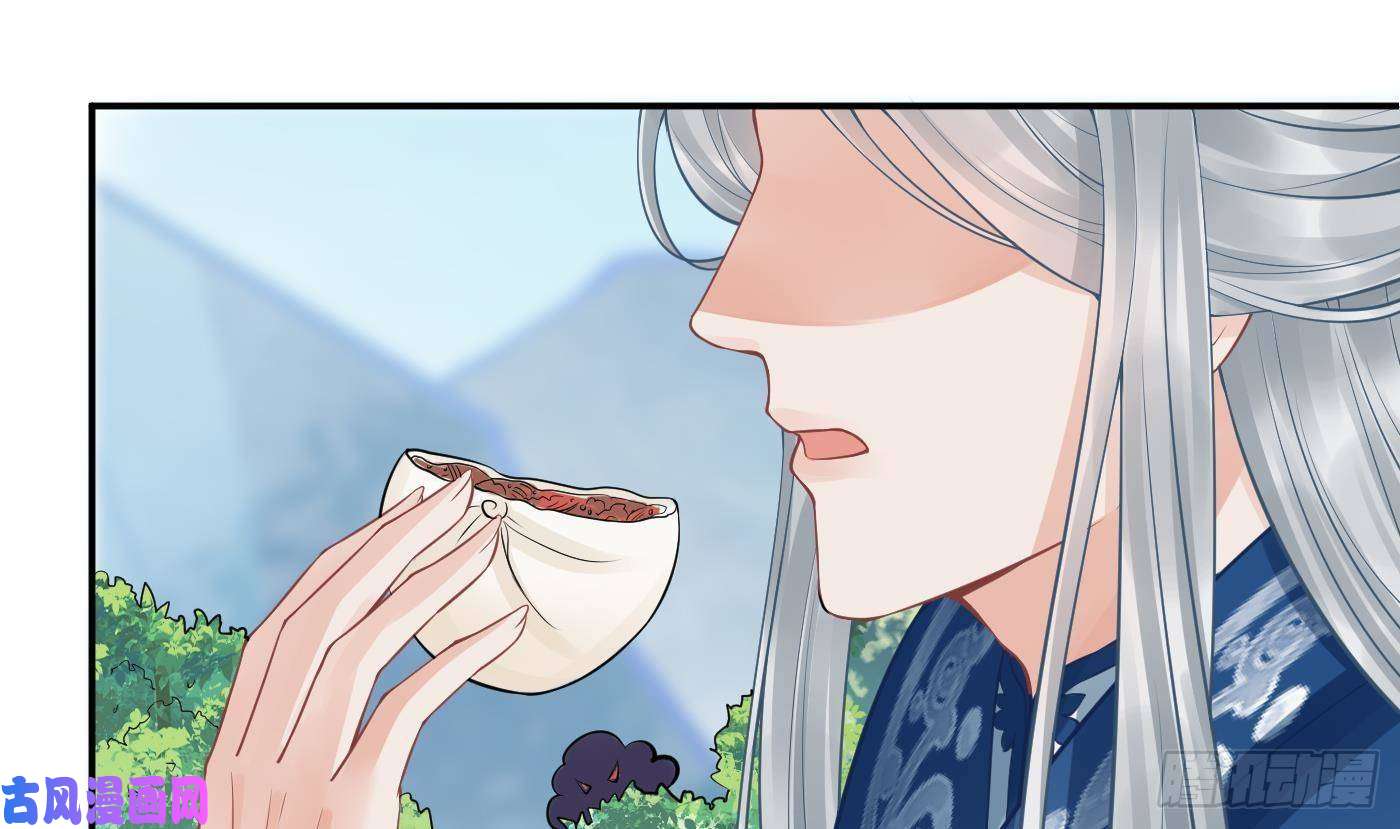 打死也不做师尊第24话 搞死白煜