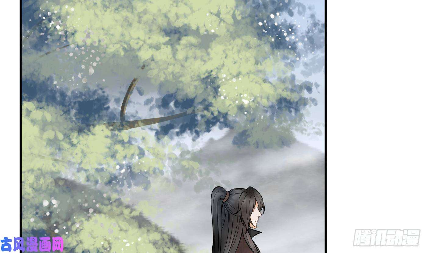 打死也不做师尊第25话 别闹了，快睡