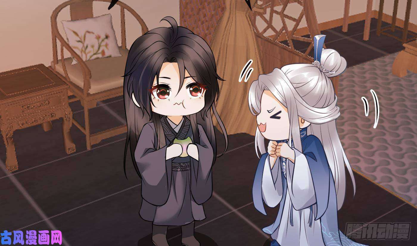 打死也不做师尊第25话 别闹了，快睡