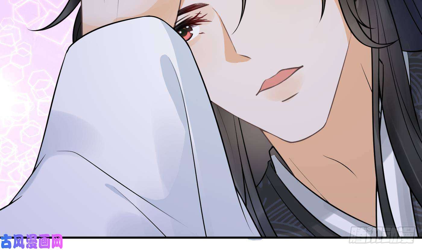 打死也不做师尊第25话 别闹了，快睡