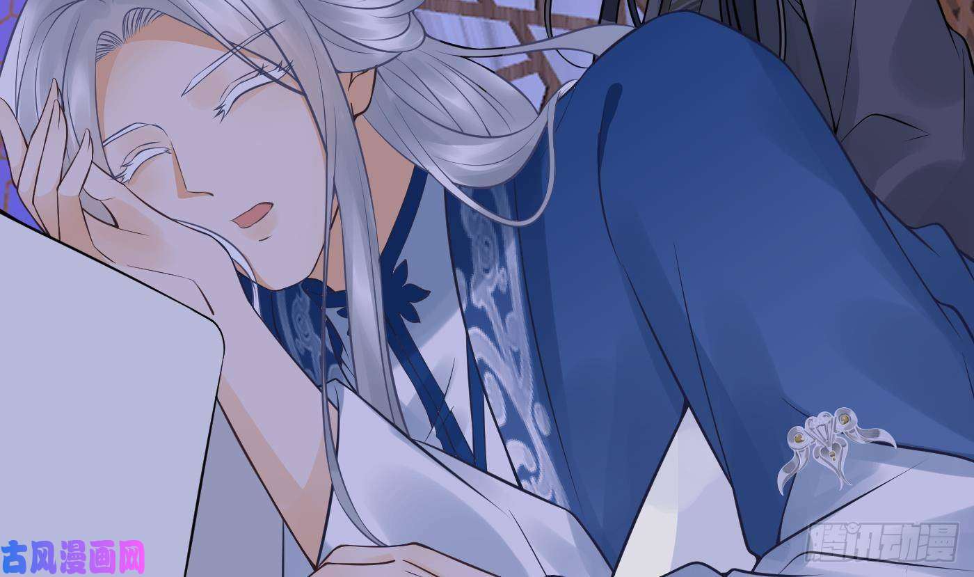打死也不做师尊第25话 别闹了，快睡