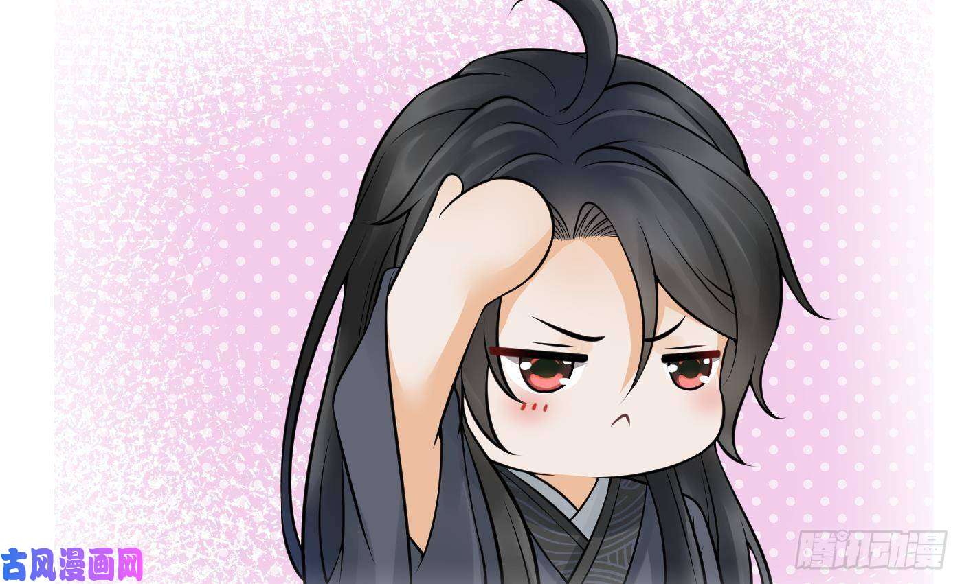 打死也不做师尊第25话 别闹了，快睡