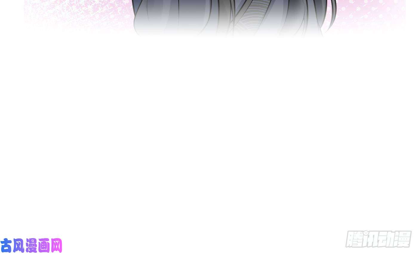 打死也不做师尊第25话 别闹了，快睡