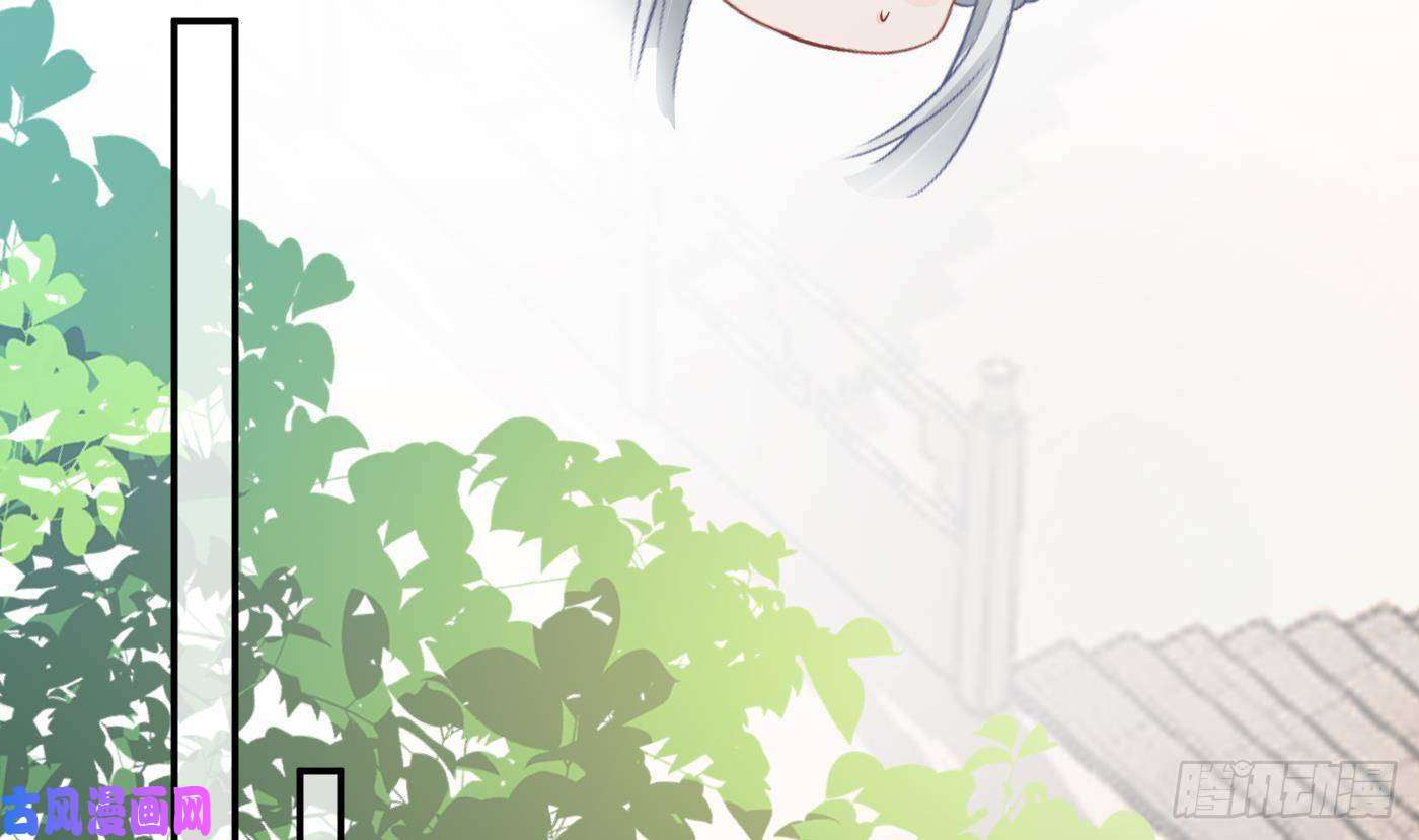打死也不做师尊第26话 一定会找到你