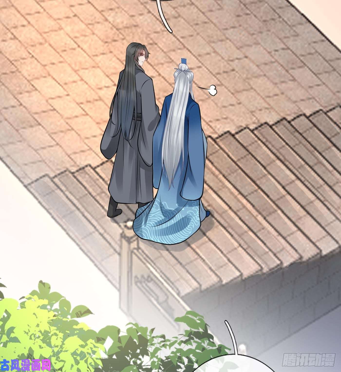 打死也不做师尊第26话 一定会找到你