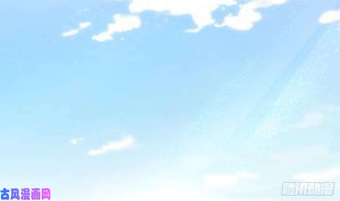 打死也不做师尊第26话 一定会找到你