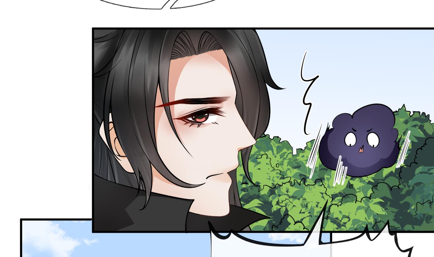 打死也不做师尊26 第25话 别闹了，快睡