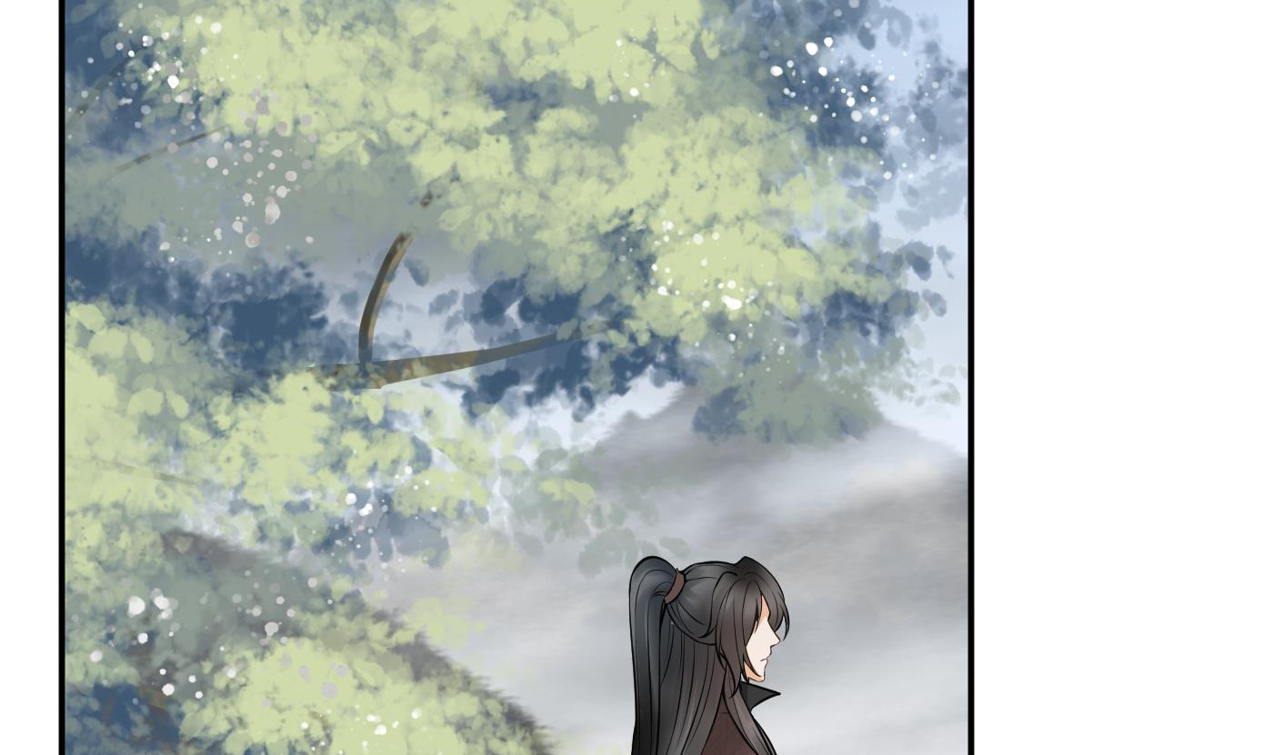 打死也不做师尊26 第25话 别闹了，快睡