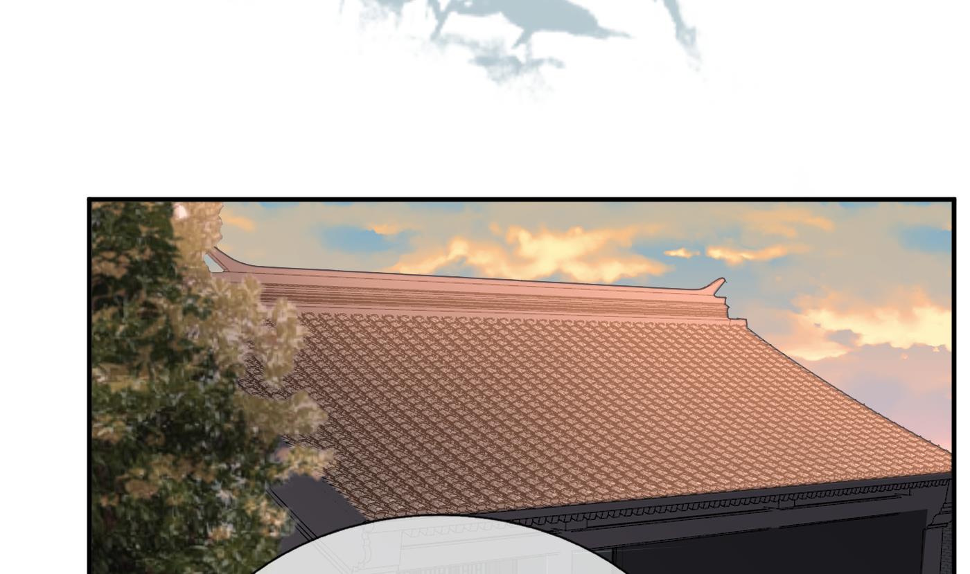 打死也不做师尊26 第25话 别闹了，快睡
