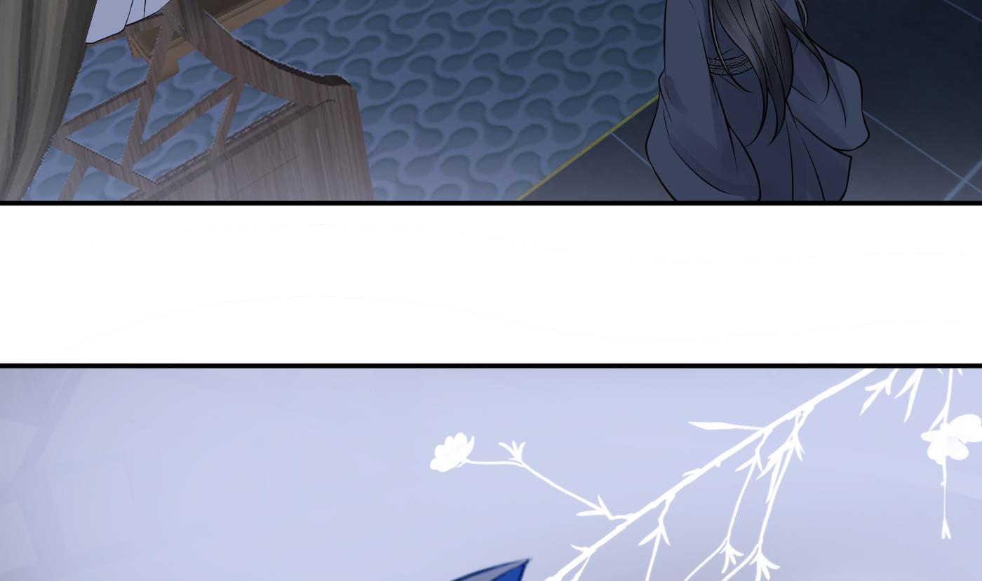 打死也不做师尊26 第25话 别闹了，快睡