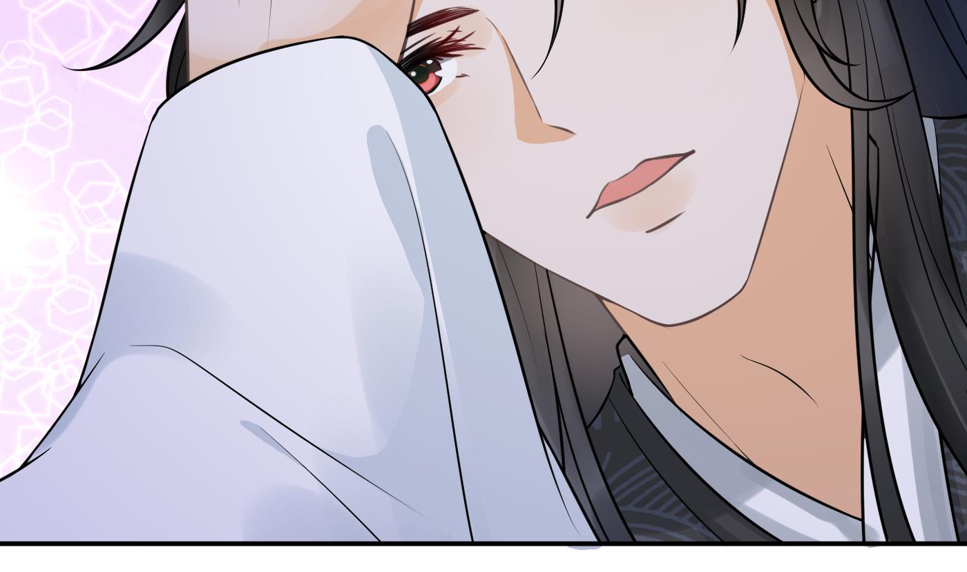 打死也不做师尊26 第25话 别闹了，快睡