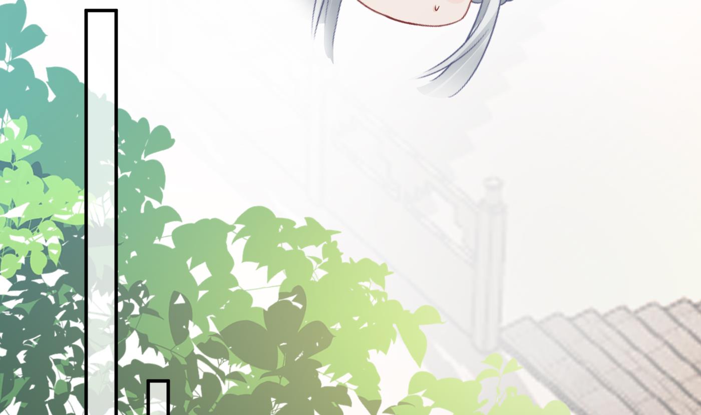打死也不做师尊27 第26话 一定会找到你
